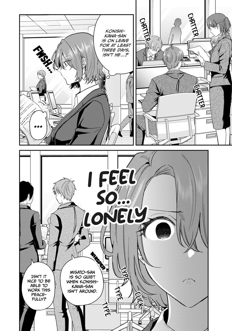 Misato San Wa Amasugi Joushi Ni Chotto KibishII Chapter 27 Page 4
