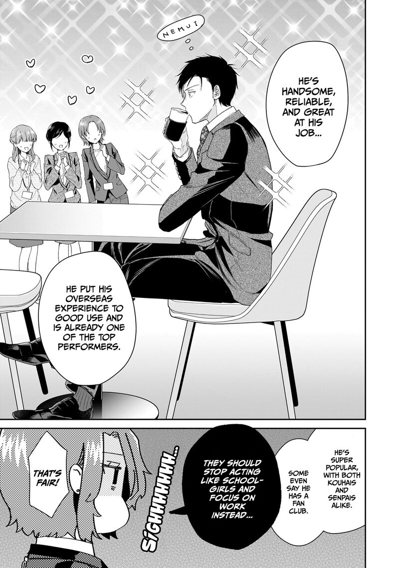Misato San Wa Amasugi Joushi Ni Chotto KibishII Chapter 27 Page 9