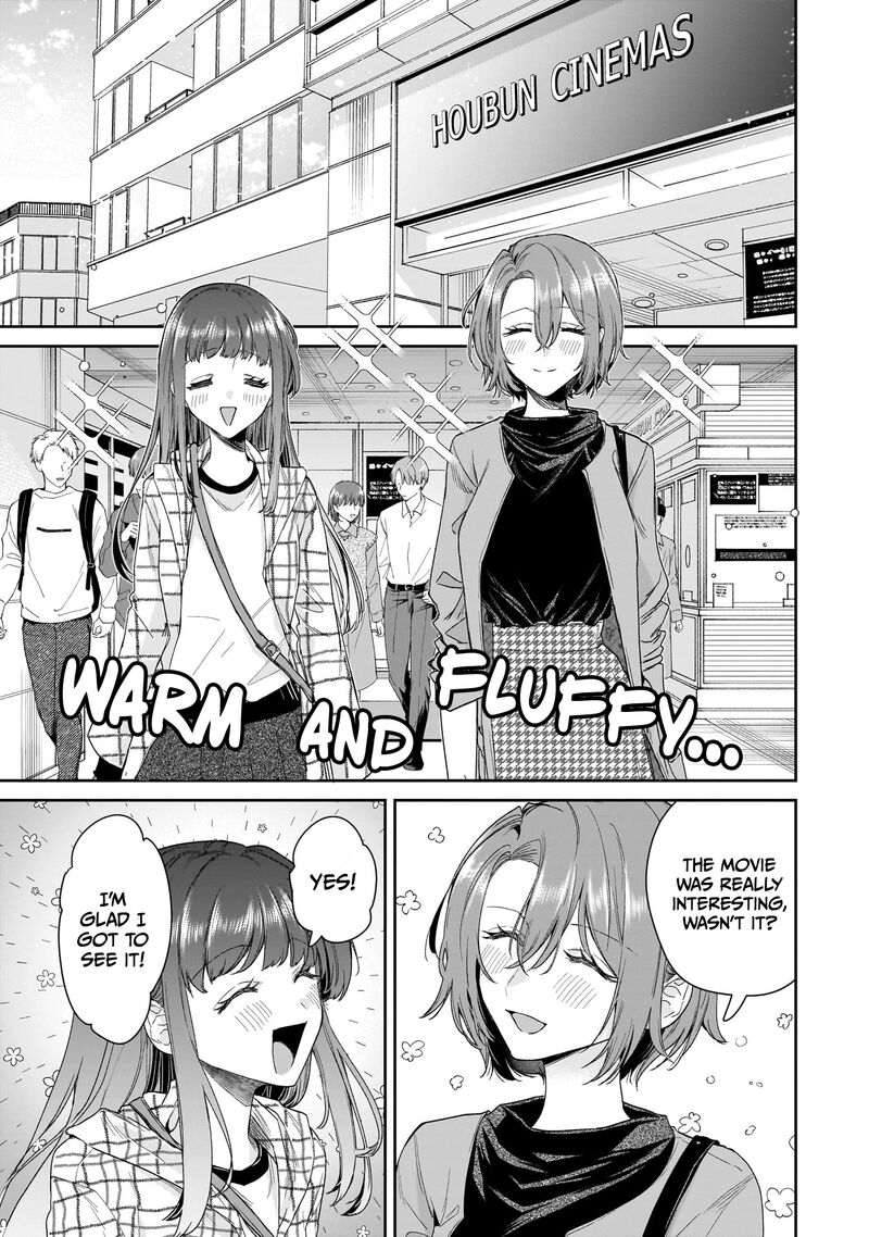 Misato San Wa Amasugi Joushi Ni Chotto KibishII Chapter 28 Page 1