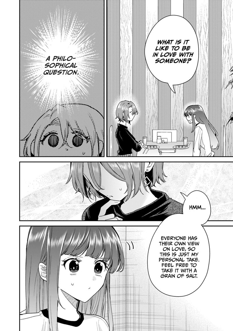 Misato San Wa Amasugi Joushi Ni Chotto KibishII Chapter 28 Page 12