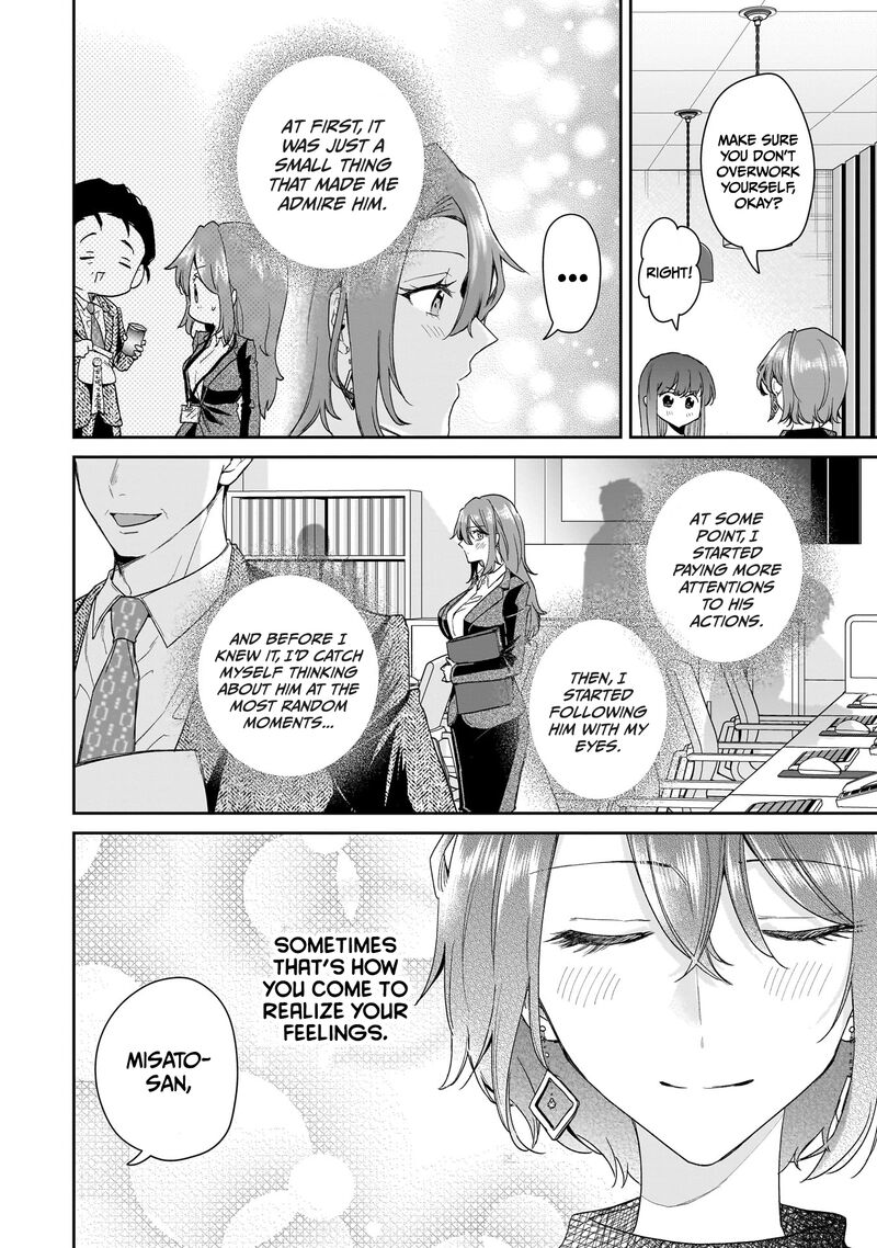 Misato San Wa Amasugi Joushi Ni Chotto KibishII Chapter 28 Page 16