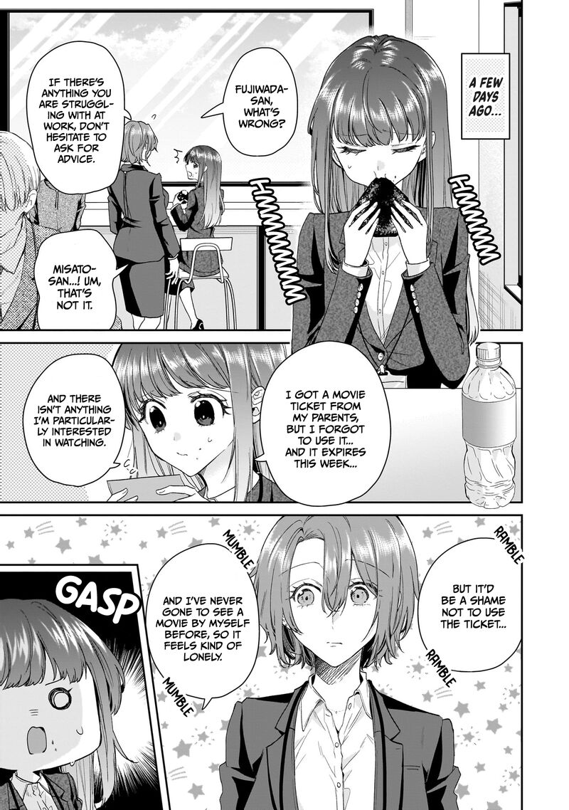 Misato San Wa Amasugi Joushi Ni Chotto KibishII Chapter 28 Page 3
