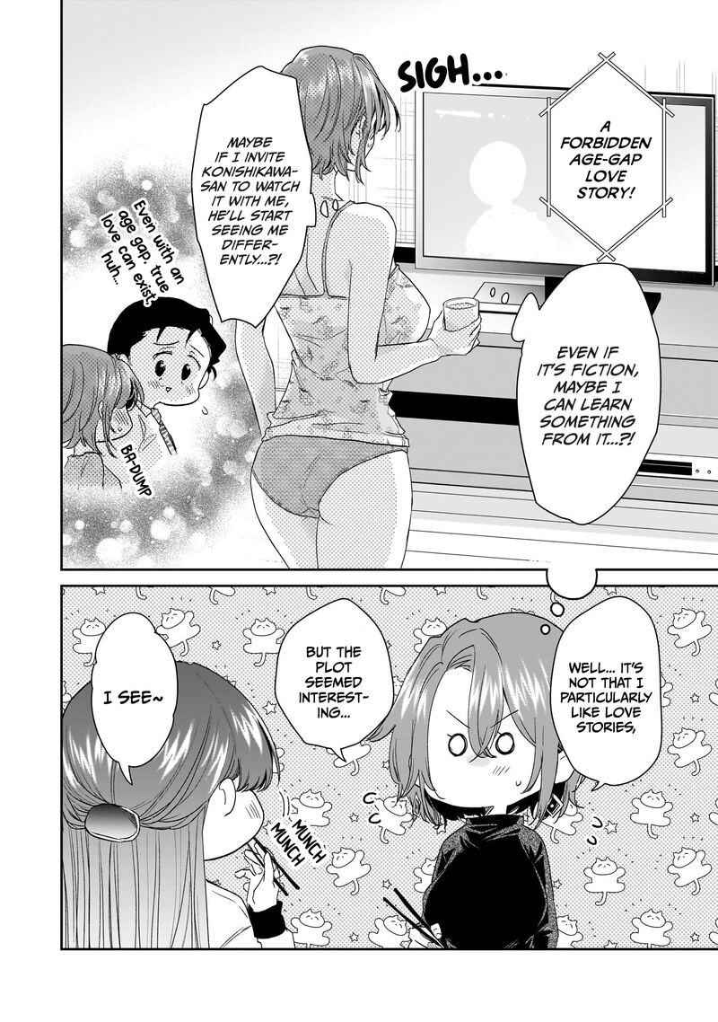 Misato San Wa Amasugi Joushi Ni Chotto KibishII Chapter 28 Page 6