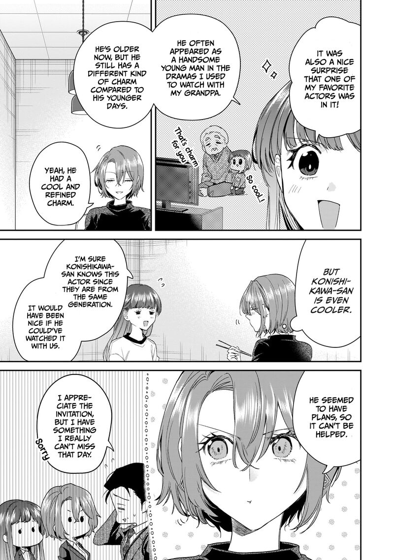 Misato San Wa Amasugi Joushi Ni Chotto KibishII Chapter 28 Page 7