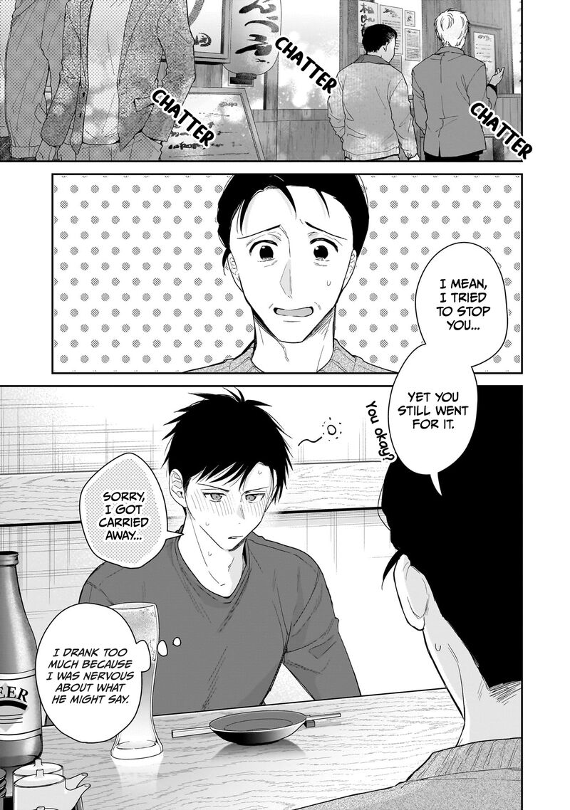 Misato San Wa Amasugi Joushi Ni Chotto KibishII Chapter 29 Page 1