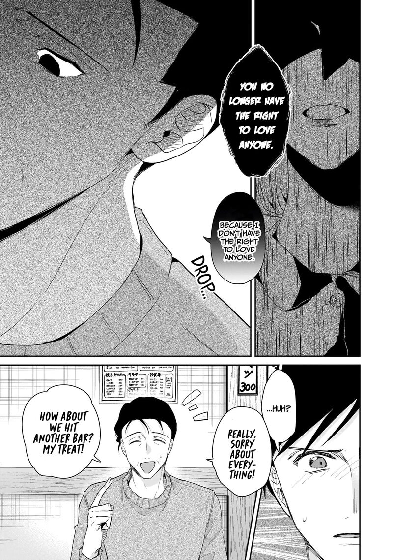 Misato San Wa Amasugi Joushi Ni Chotto KibishII Chapter 29 Page 11