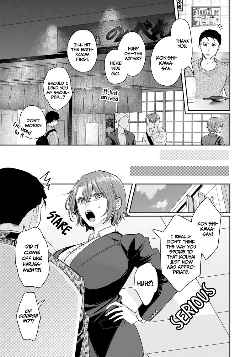 Misato San Wa Amasugi Joushi Ni Chotto KibishII Chapter 29 Page 13