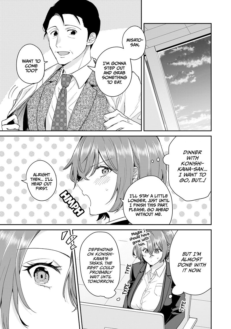 Misato San Wa Amasugi Joushi Ni Chotto KibishII Chapter 29 Page 15