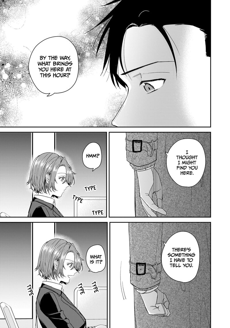 Misato San Wa Amasugi Joushi Ni Chotto KibishII Chapter 29 Page 17
