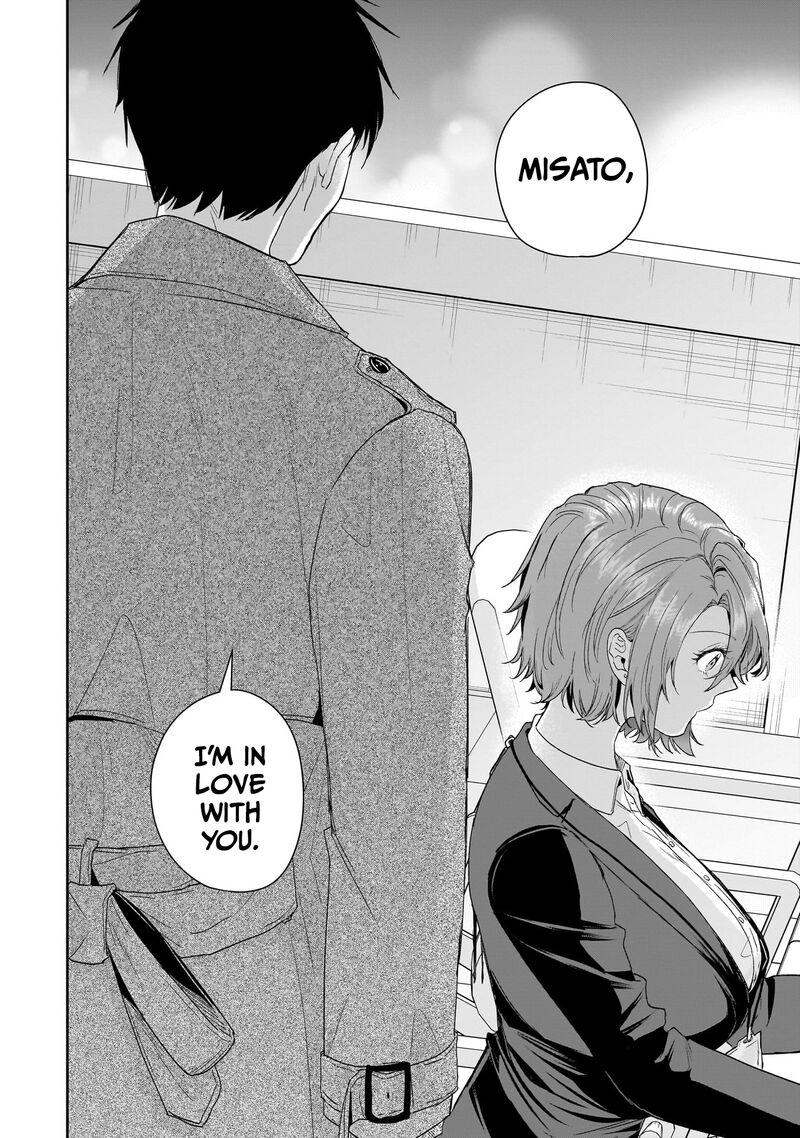 Misato San Wa Amasugi Joushi Ni Chotto KibishII Chapter 29 Page 18