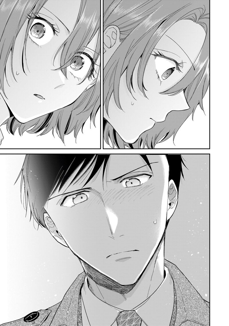 Misato San Wa Amasugi Joushi Ni Chotto KibishII Chapter 29 Page 19