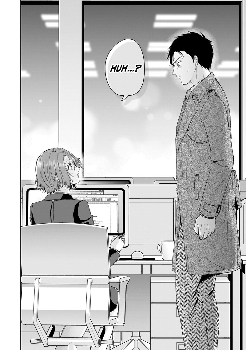 Misato San Wa Amasugi Joushi Ni Chotto KibishII Chapter 29 Page 20