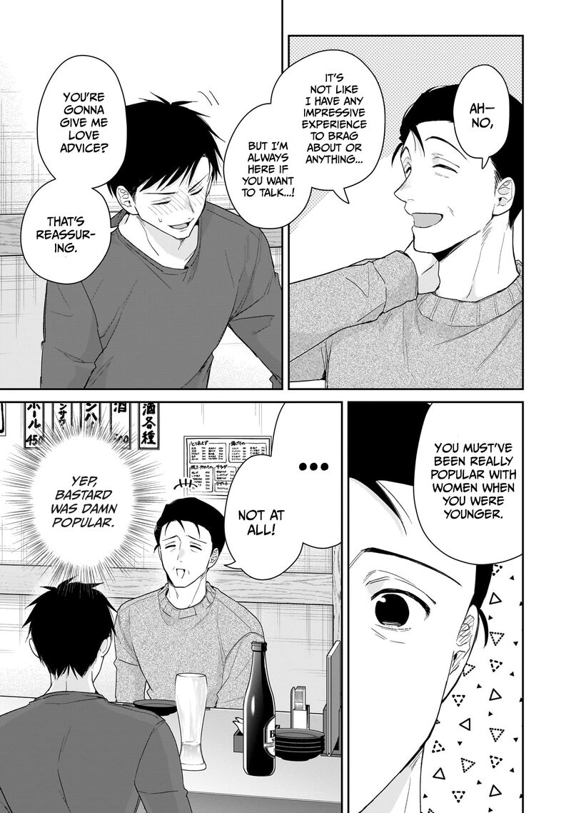 Misato San Wa Amasugi Joushi Ni Chotto KibishII Chapter 29 Page 3