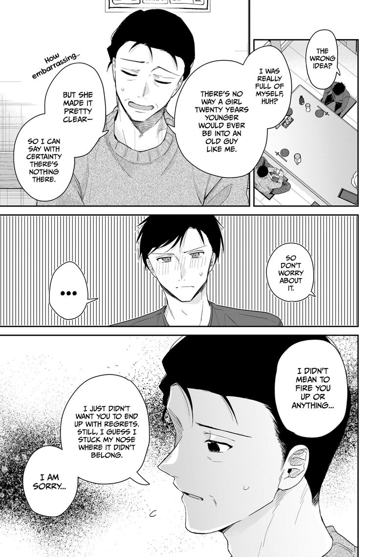 Misato San Wa Amasugi Joushi Ni Chotto KibishII Chapter 29 Page 7