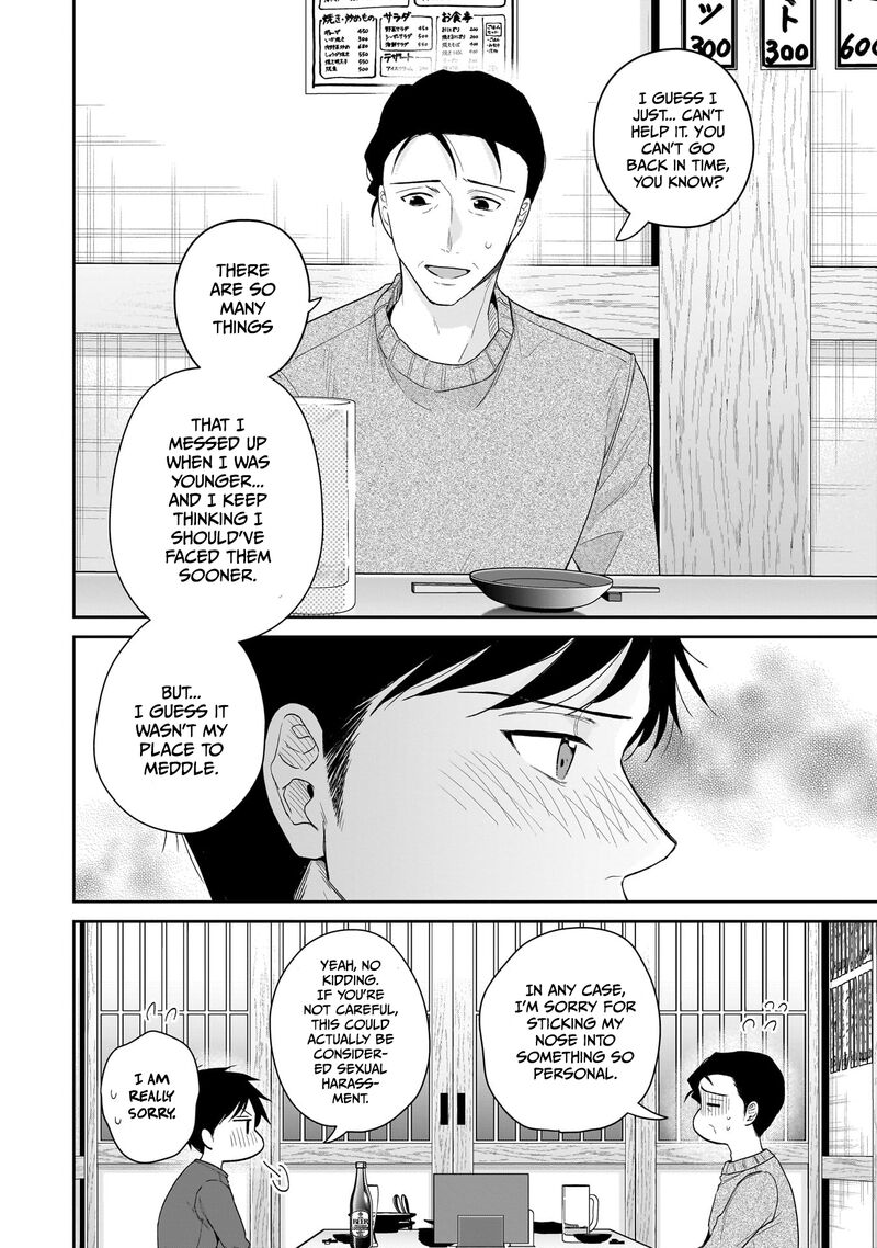 Misato San Wa Amasugi Joushi Ni Chotto KibishII Chapter 29 Page 8