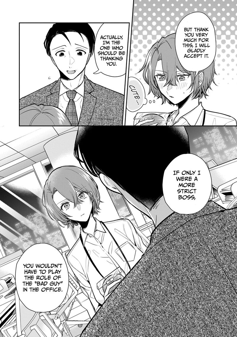 Misato San Wa Amasugi Joushi Ni Chotto KibishII Chapter 3 Page 10