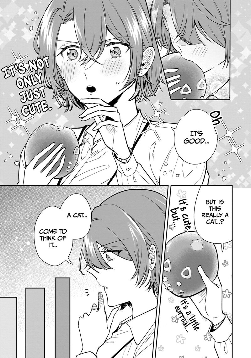 Misato San Wa Amasugi Joushi Ni Chotto KibishII Chapter 3 Page 17