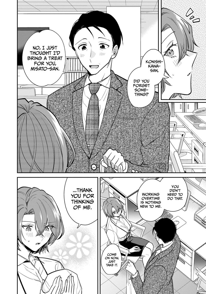 Misato San Wa Amasugi Joushi Ni Chotto KibishII Chapter 3 Page 8