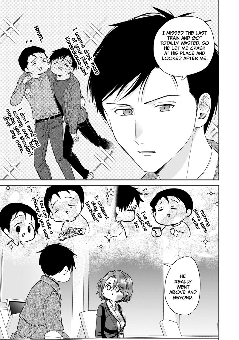 Misato San Wa Amasugi Joushi Ni Chotto KibishII Chapter 30 Page 11