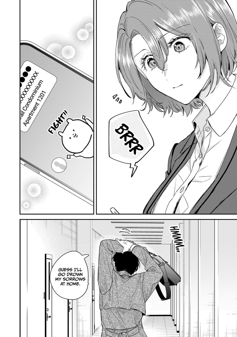 Misato San Wa Amasugi Joushi Ni Chotto KibishII Chapter 30 Page 20