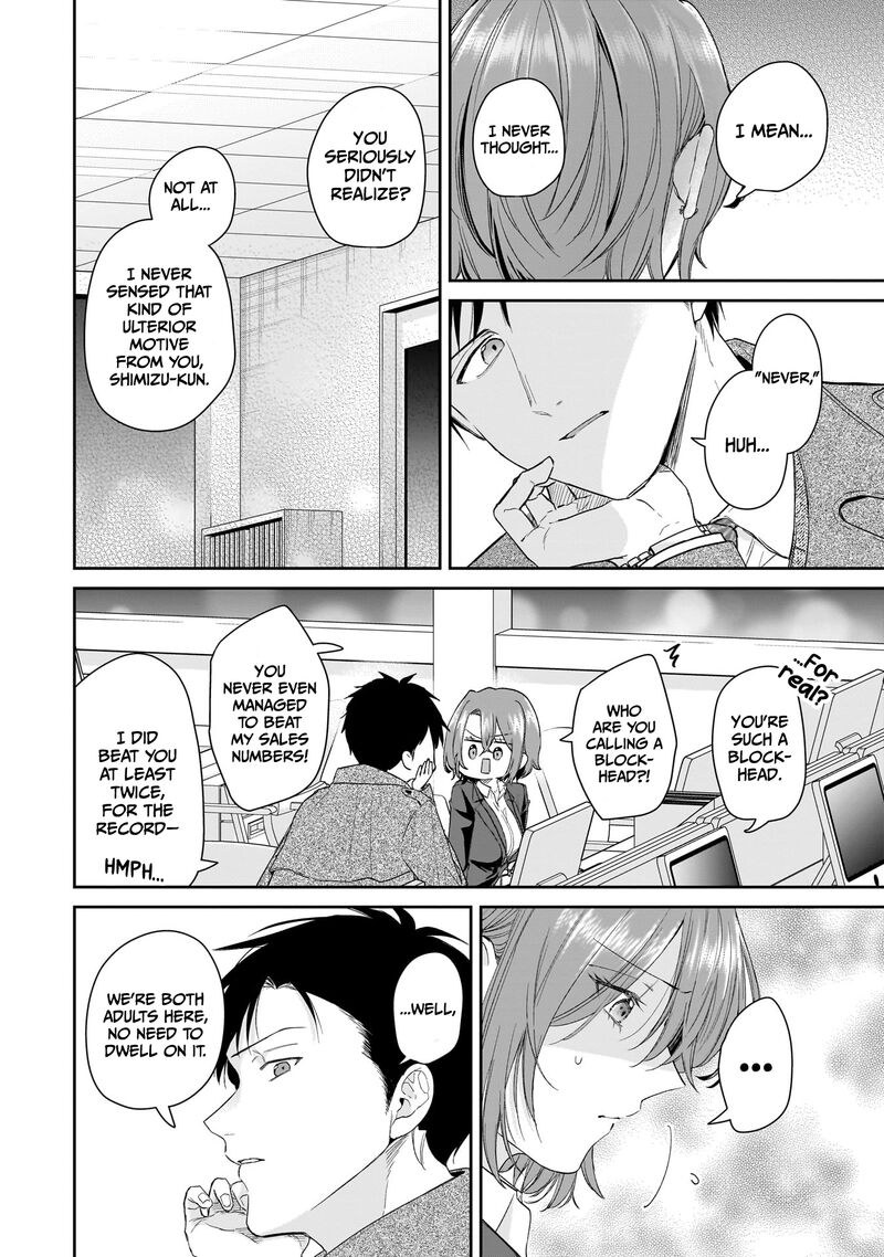 Misato San Wa Amasugi Joushi Ni Chotto KibishII Chapter 30 Page 4
