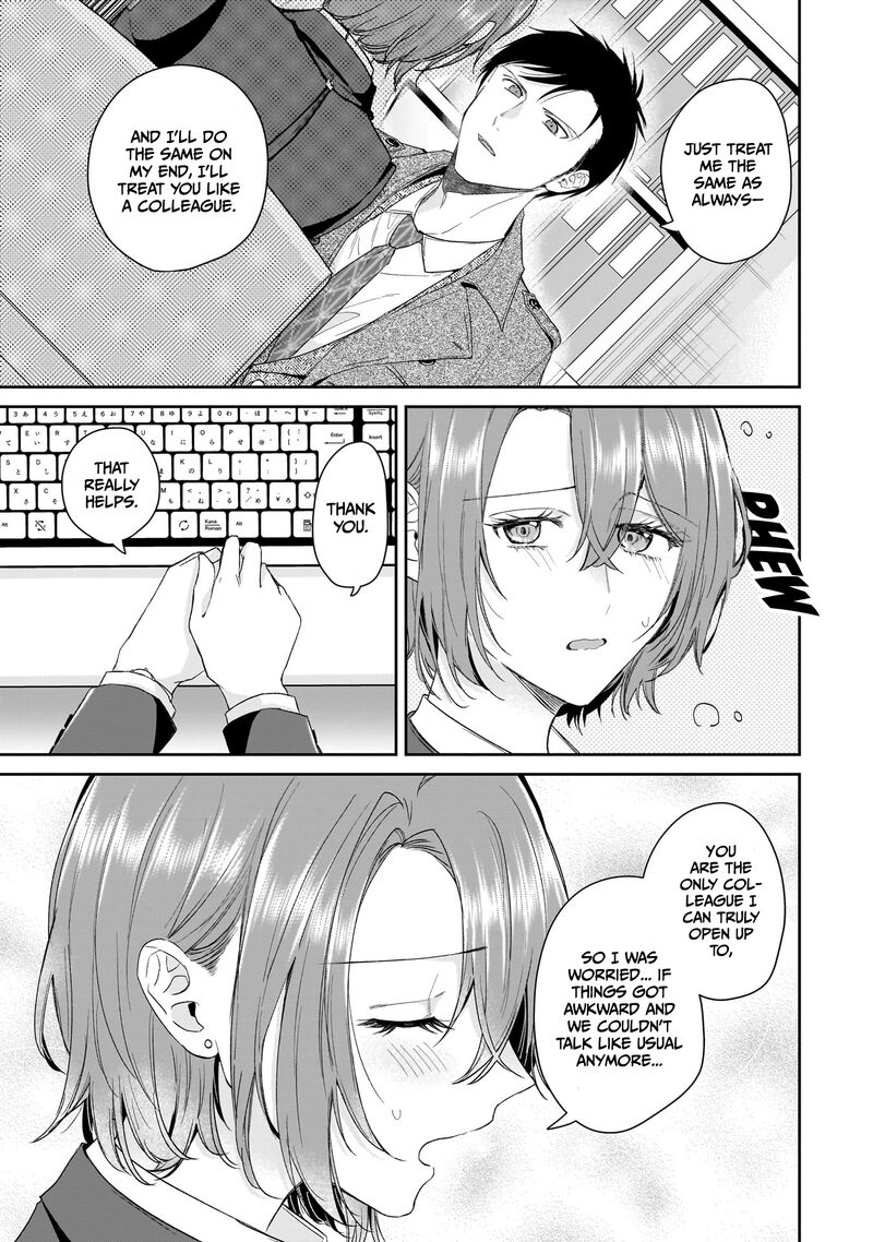 Misato San Wa Amasugi Joushi Ni Chotto KibishII Chapter 30 Page 5