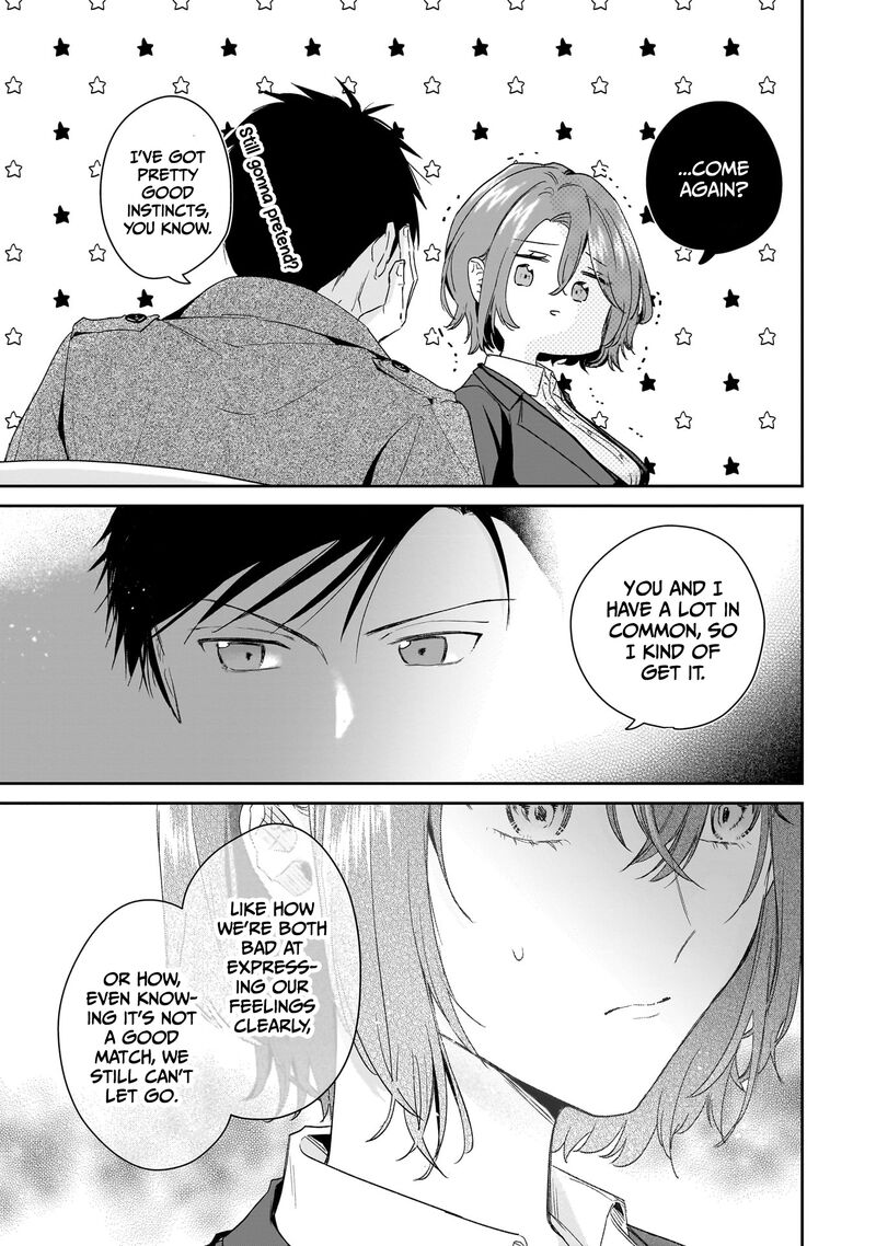 Misato San Wa Amasugi Joushi Ni Chotto KibishII Chapter 30 Page 7