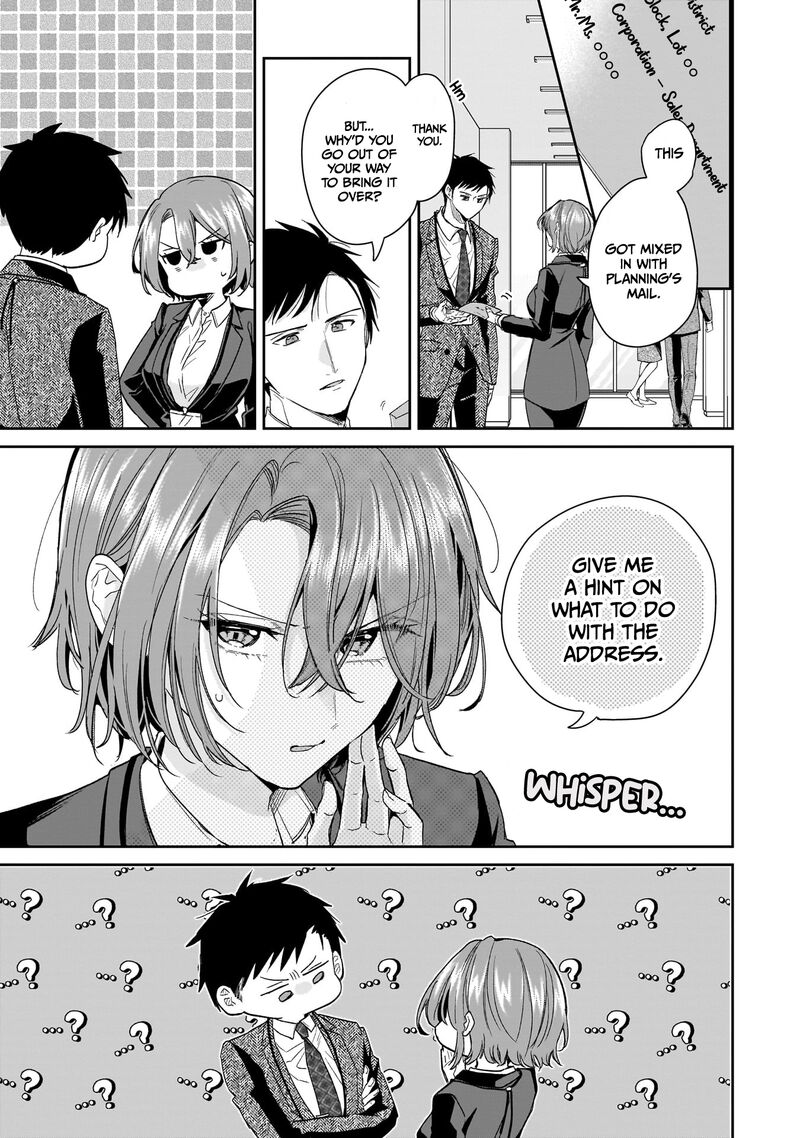 Misato San Wa Amasugi Joushi Ni Chotto KibishII Chapter 31 Page 11