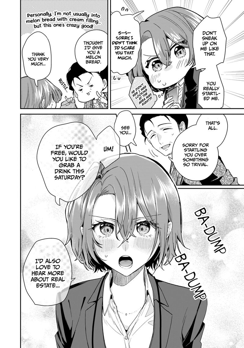 Misato San Wa Amasugi Joushi Ni Chotto KibishII Chapter 31 Page 16