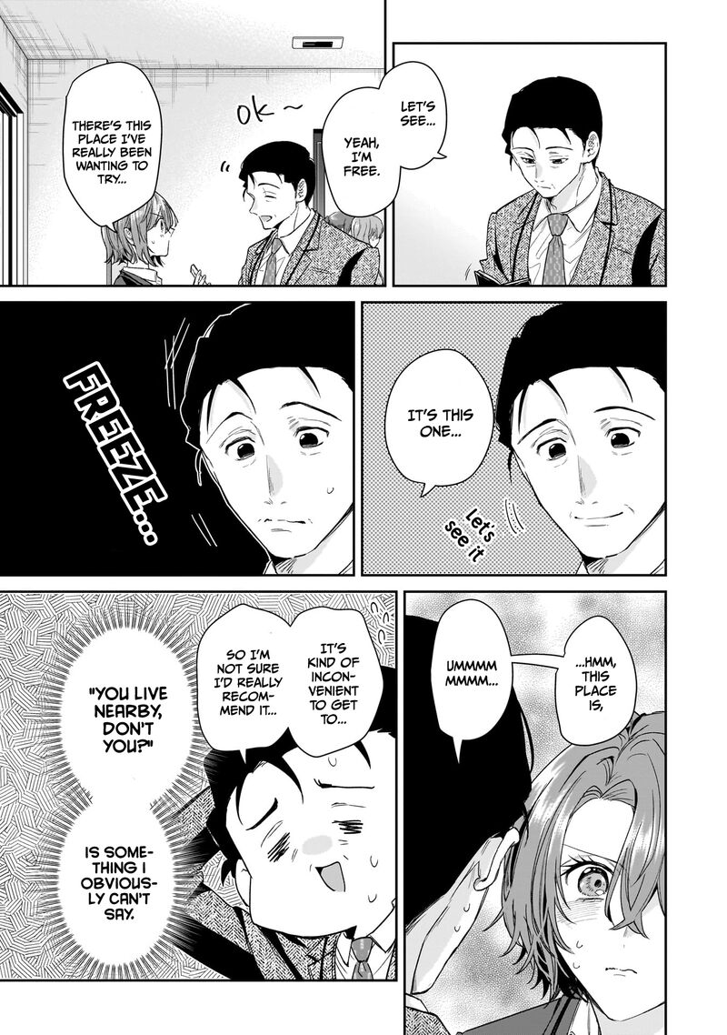 Misato San Wa Amasugi Joushi Ni Chotto KibishII Chapter 31 Page 17