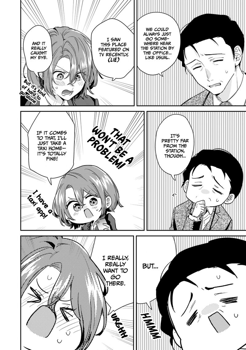 Misato San Wa Amasugi Joushi Ni Chotto KibishII Chapter 31 Page 18