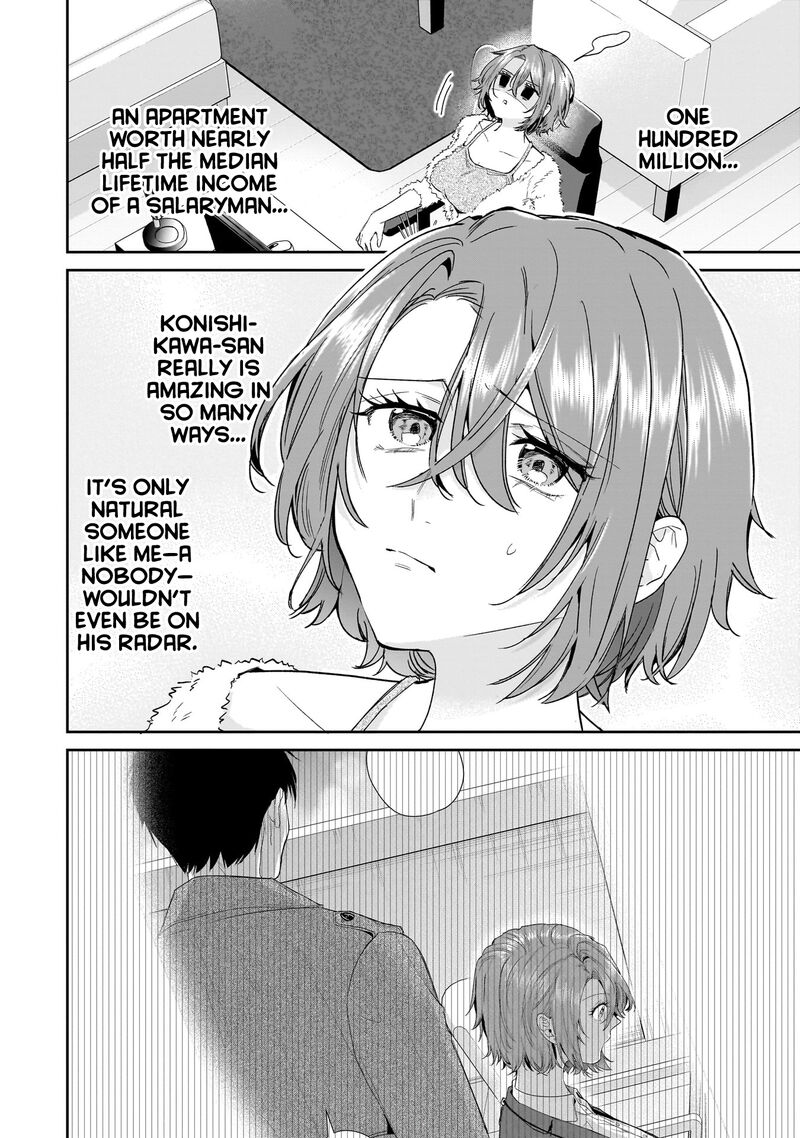 Misato San Wa Amasugi Joushi Ni Chotto KibishII Chapter 31 Page 2