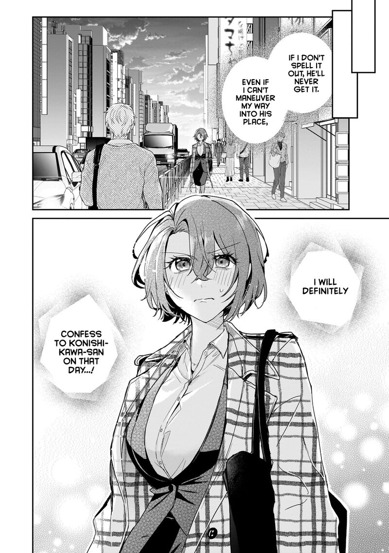 Misato San Wa Amasugi Joushi Ni Chotto KibishII Chapter 31 Page 20