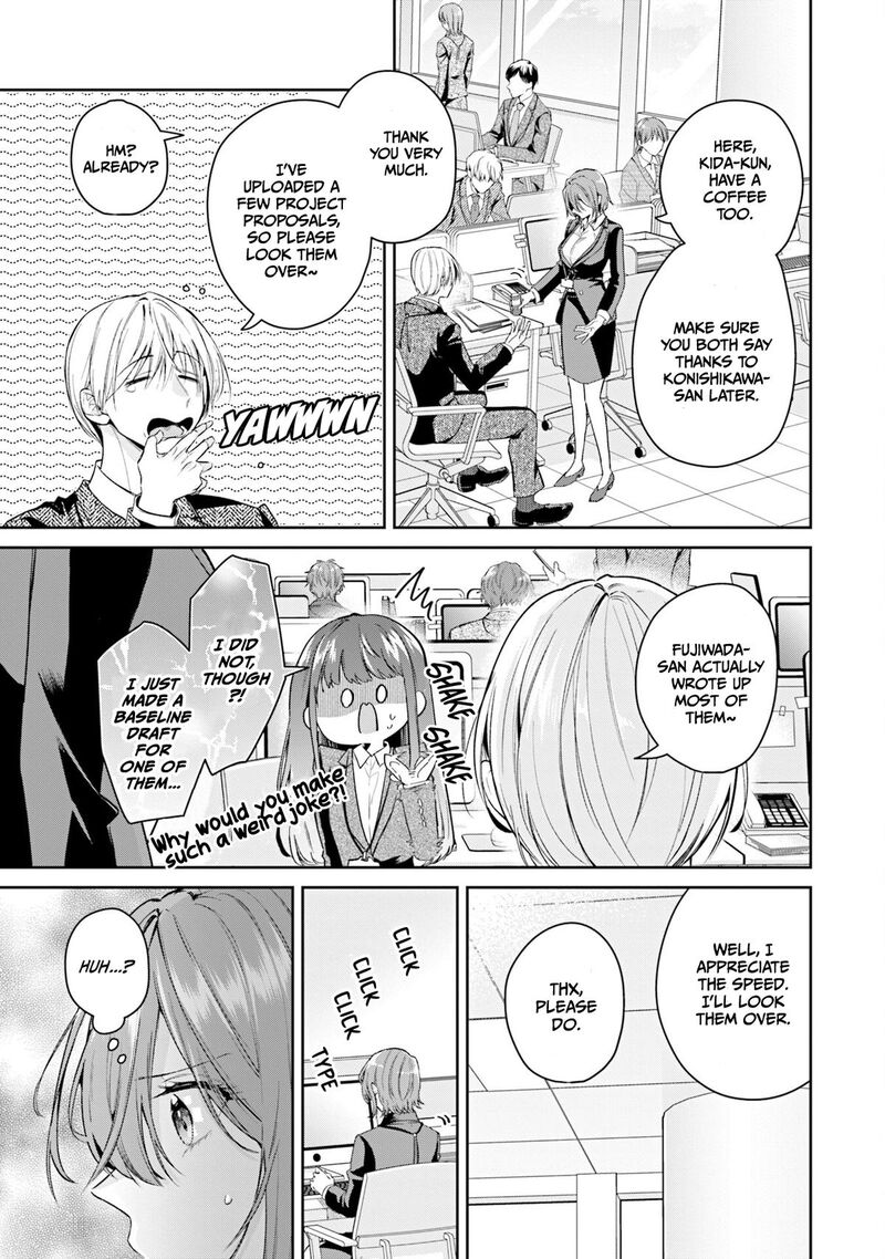 Misato San Wa Amasugi Joushi Ni Chotto KibishII Chapter 37 Page 11