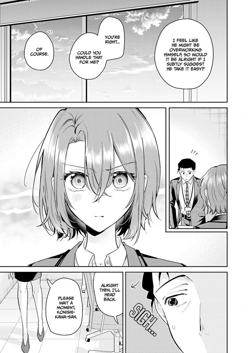 Misato San Wa Amasugi Joushi Ni Chotto KibishII Chapter 37 Page 15