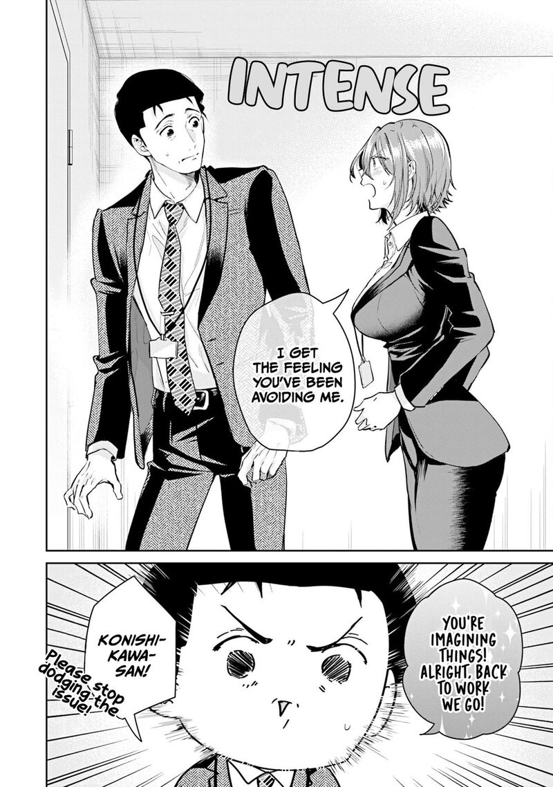 Misato San Wa Amasugi Joushi Ni Chotto KibishII Chapter 37 Page 16