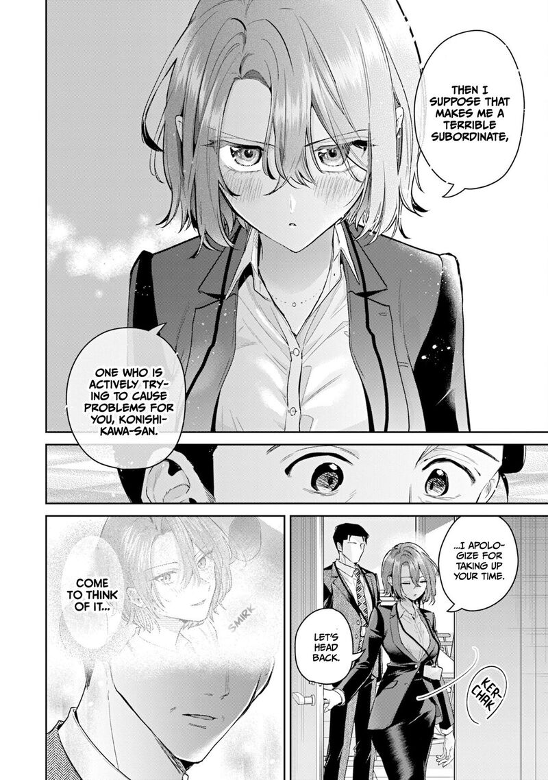 Misato San Wa Amasugi Joushi Ni Chotto KibishII Chapter 37 Page 18
