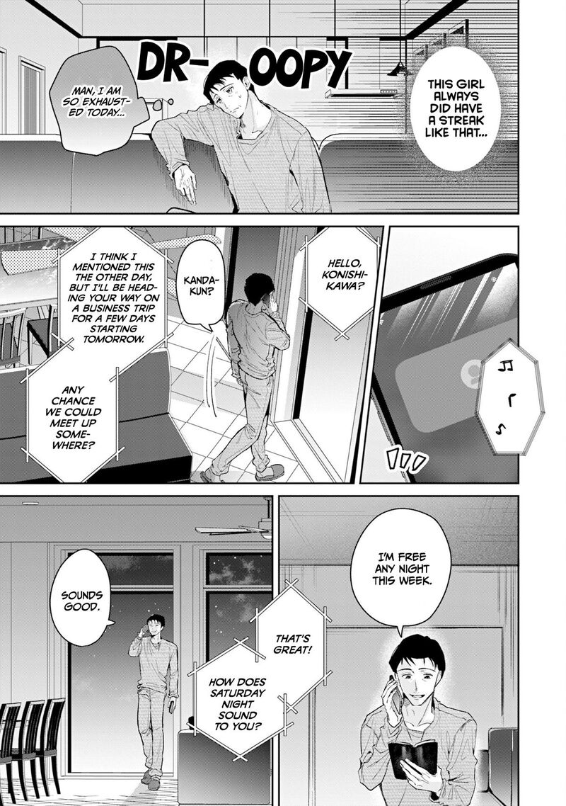 Misato San Wa Amasugi Joushi Ni Chotto KibishII Chapter 37 Page 19