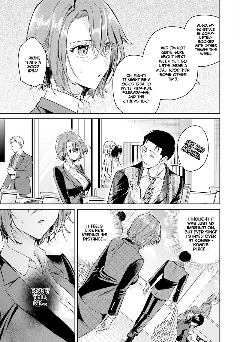 Misato San Wa Amasugi Joushi Ni Chotto KibishII Chapter 37 Page 3