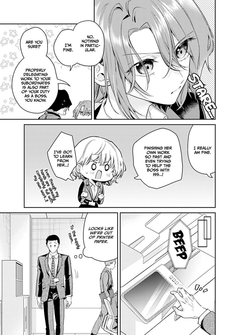 Misato San Wa Amasugi Joushi Ni Chotto KibishII Chapter 37 Page 7