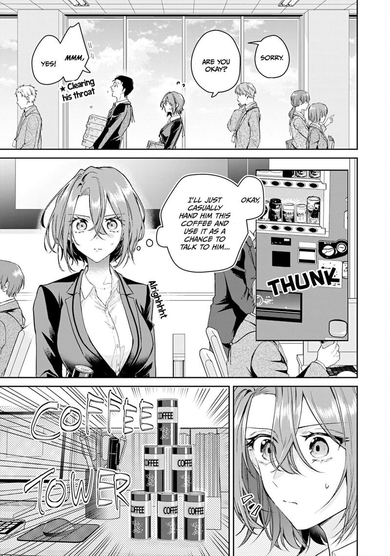 Misato San Wa Amasugi Joushi Ni Chotto KibishII Chapter 37 Page 9