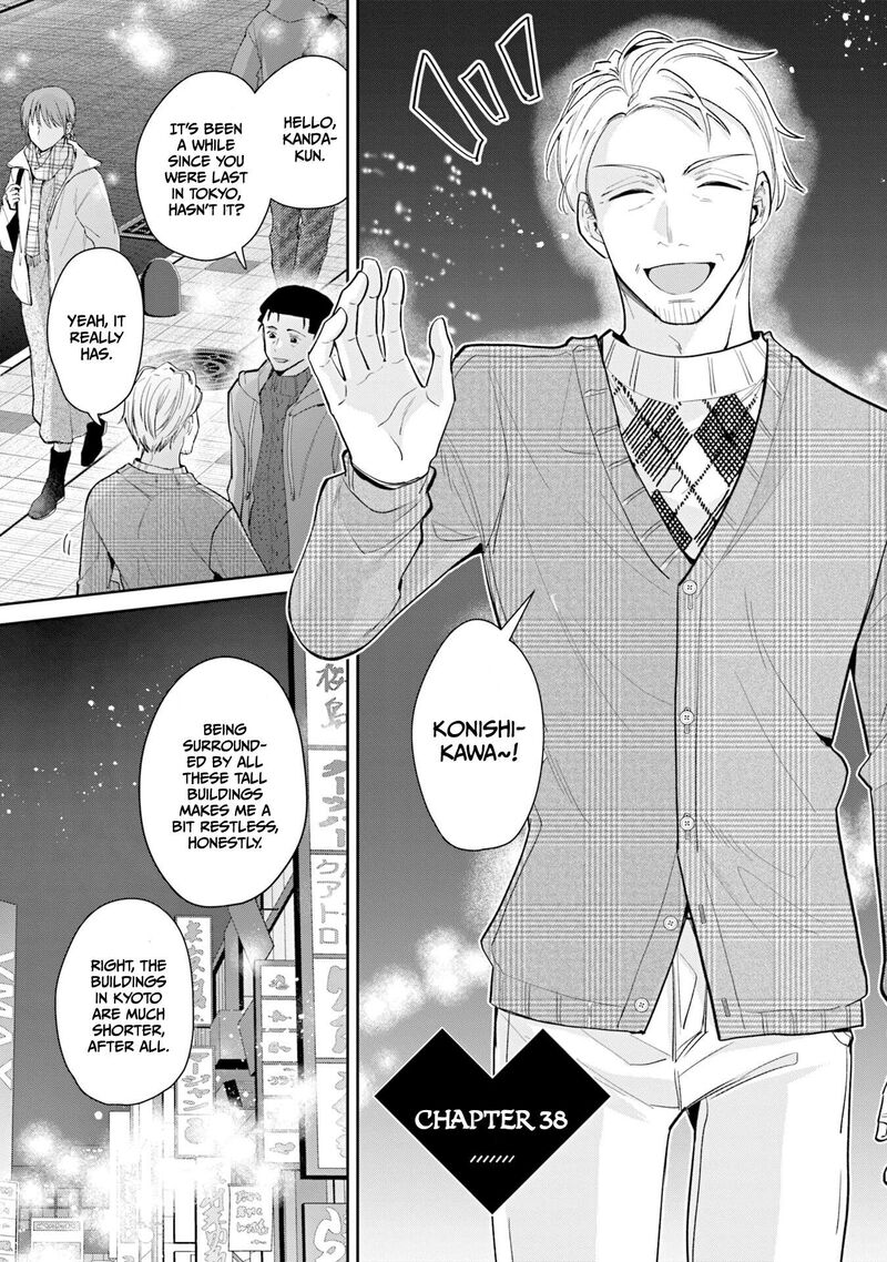 Misato San Wa Amasugi Joushi Ni Chotto KibishII Chapter 38 Page 1