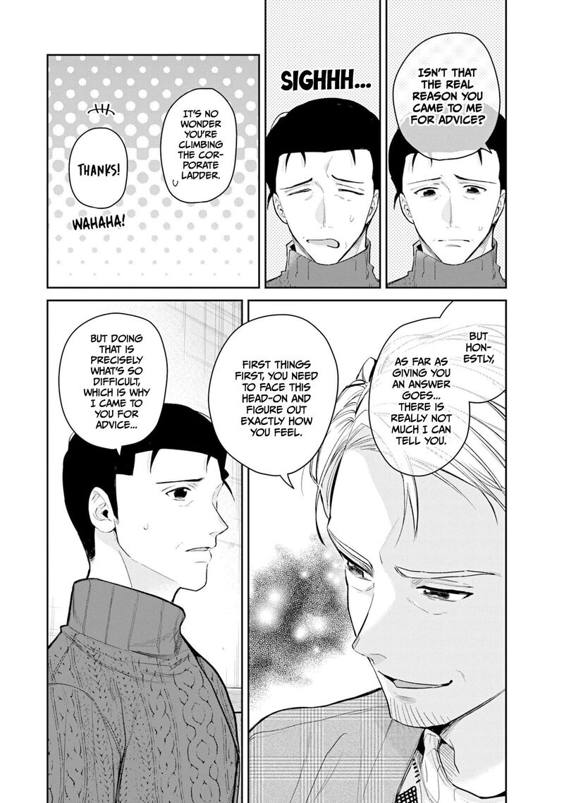 Misato San Wa Amasugi Joushi Ni Chotto KibishII Chapter 38 Page 10