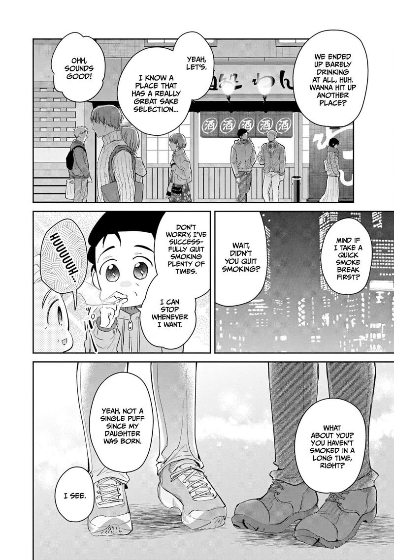 Misato San Wa Amasugi Joushi Ni Chotto KibishII Chapter 38 Page 12