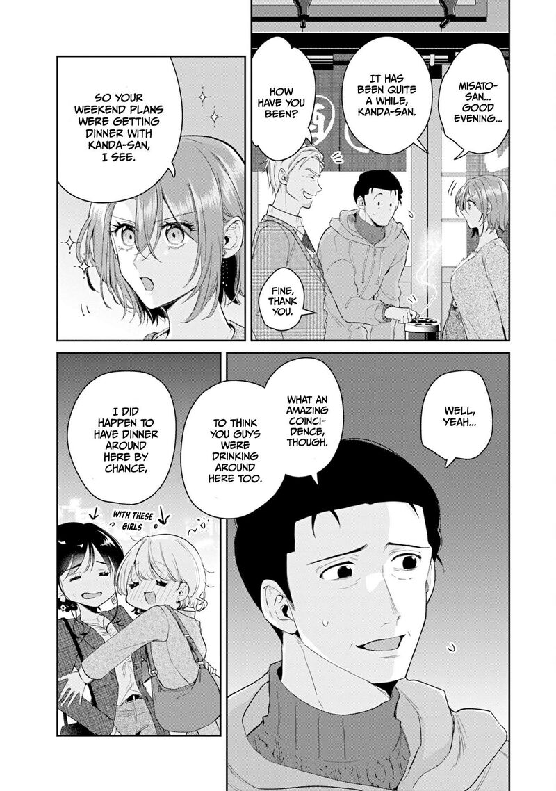 Misato San Wa Amasugi Joushi Ni Chotto KibishII Chapter 38 Page 15