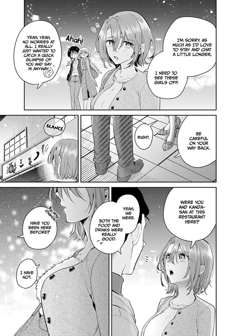 Misato San Wa Amasugi Joushi Ni Chotto KibishII Chapter 38 Page 17