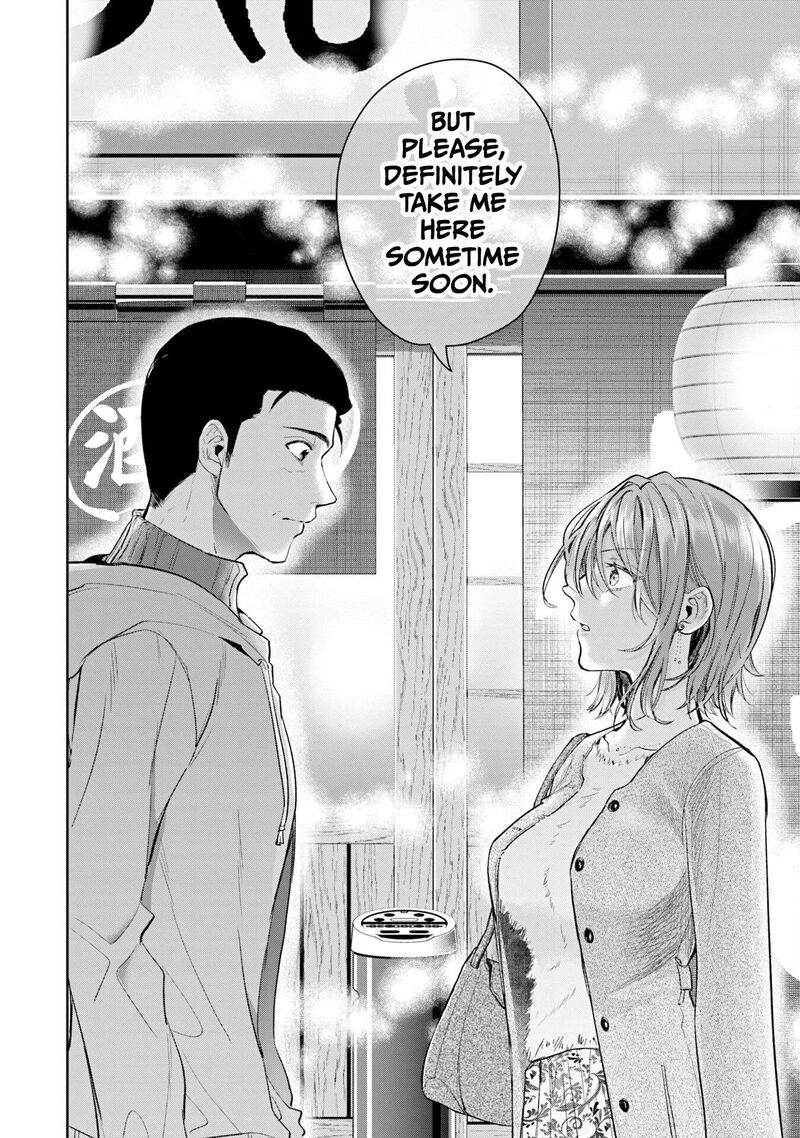 Misato San Wa Amasugi Joushi Ni Chotto KibishII Chapter 38 Page 18