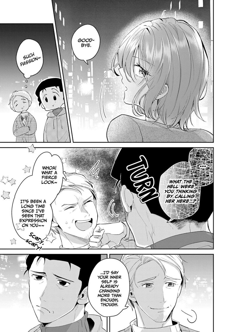 Misato San Wa Amasugi Joushi Ni Chotto KibishII Chapter 38 Page 19