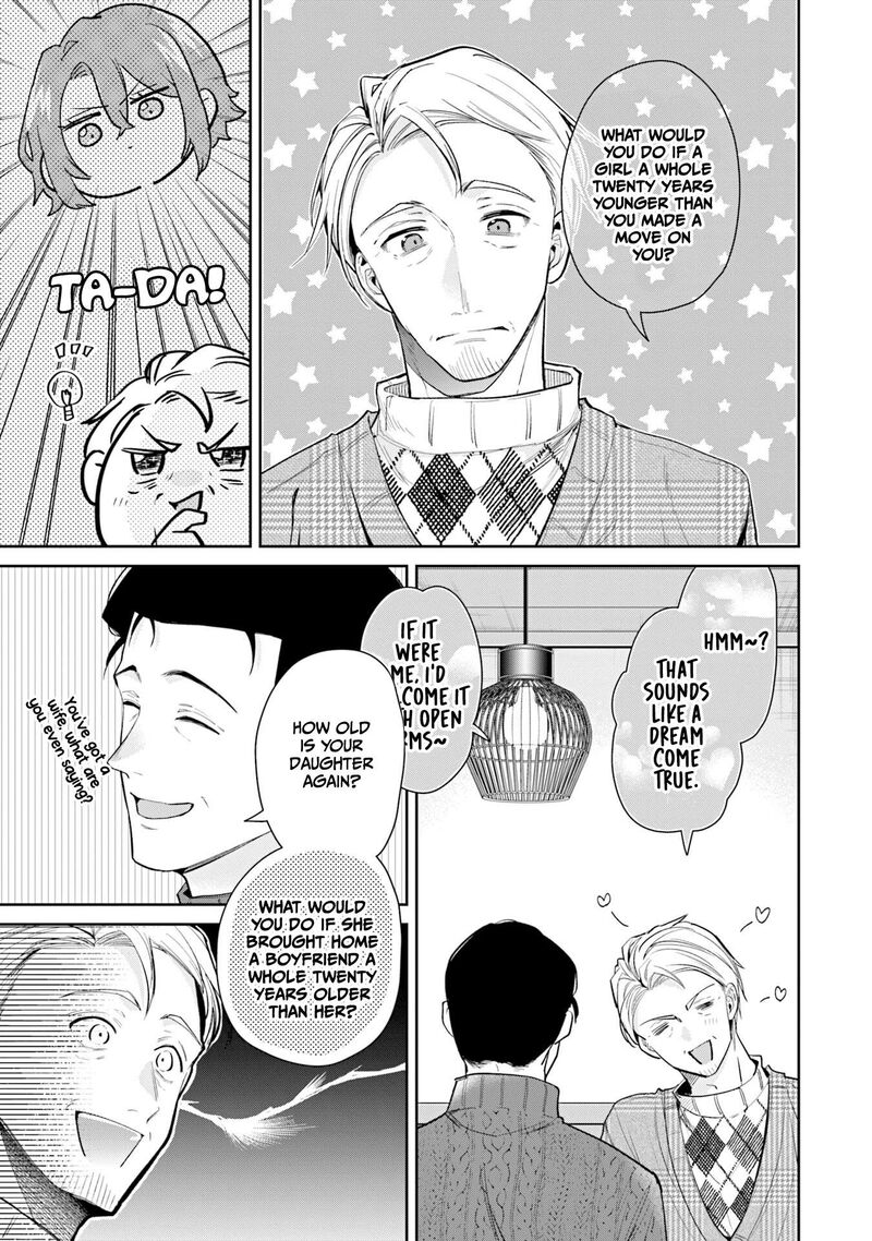 Misato San Wa Amasugi Joushi Ni Chotto KibishII Chapter 38 Page 3