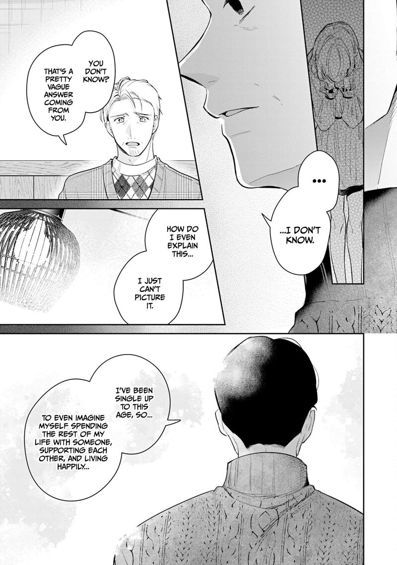 Misato San Wa Amasugi Joushi Ni Chotto KibishII Chapter 38 Page 5